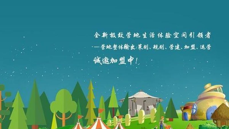 大规模粮食种植，资质认证是关键